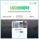이-아트치과기공소 이미지