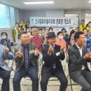 신내경로당 이미지