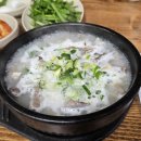 또옵서