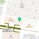 삼산요양보호사교육원