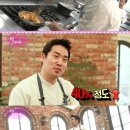 중계샘 이미지