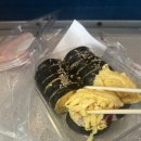 봄날김밥 | [신촌] 키토김밥 맛집, 키친봄날 솔직 후기 🫠