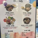 고기리 칼국수 맛집 &#39;고기리만선호&#39; 해물볶음 후기