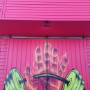 크로스핏오짐 이미지