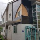 읍내4리 경로당 이미지