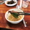 삼천리불고기