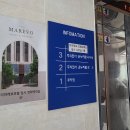 온누리팜 이미지