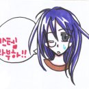 신한문구사