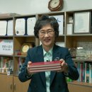 (주)인맥스디자인 이미지