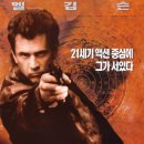 페이백 이미지