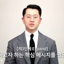 박성운축사 네이버블로그
