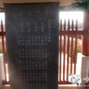 삼일각 이미지