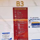 한우리산부인과의원 이미지