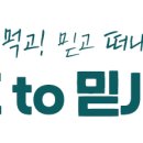 썬레이크빌제주휴양펜션 이미지