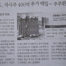 남양물산 이미지