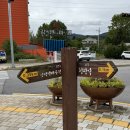 청평1리 마을회관 이미지