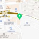 책속놀이터독서토론논술교습소