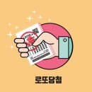 알리바이 나주점 이미지