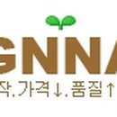 포근한이불나라 - 화성시 평3길 3 | 포근한이불나라