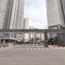 트리풀일등공인중개사사무소 이미지