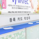 주식회사 카디날코리아 | 코펫 후기 1층