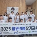 팜스수산 이미지