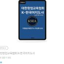 더청담교육연구소 네이버블로그