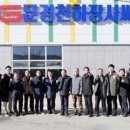 문경 씨름장 이미지