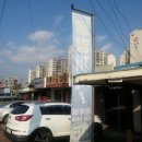 똘배네 굴밥집 이미지