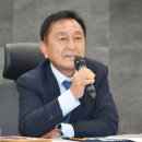 간동종합문화센터 강원일보