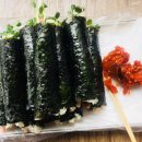 커피항아리&새싹김밥