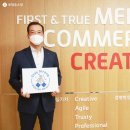고대 스테이 이미지