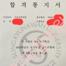 대치피엘학원