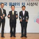 한국자동차영업협회 이미지
