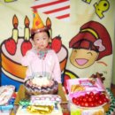 재원어린이집 이미지