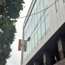 앤드짐 대명점 | 넓고 쾌적한 공간에서 운동이 가능한, 대명동PT 앤드짐 대명점 후기