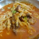 참국수가최 이미지