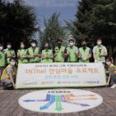 중계2·3동주민센터 이미지