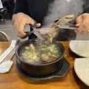 황장군평리점 이미지
