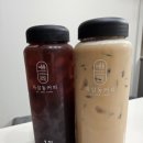 하삼동명지행복마을