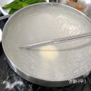 영월역 앞 | 영월맛집] 영월역 앞 행운식당 – 진하고 고소한 콩국수 단일메뉴 맛집