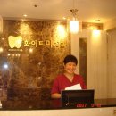 우정치과 Daum카페