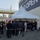 아이파크시티 5 ·6단지 이미지