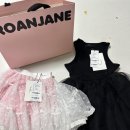 햇님어린이집 | 로아앤제인 유아 등원룩 추천, 슈가핑크 샤 스커트 내돈내산 공주룩 후기