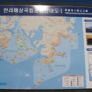 외도구역 Daum카페