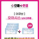 관저길약국 이미지