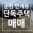 아담행정사 이미지