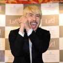 놀러와 OSEN