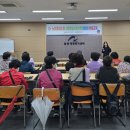 달동행정복지센터 이미지