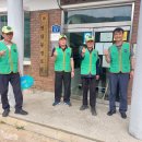 상록동경로당 이미지